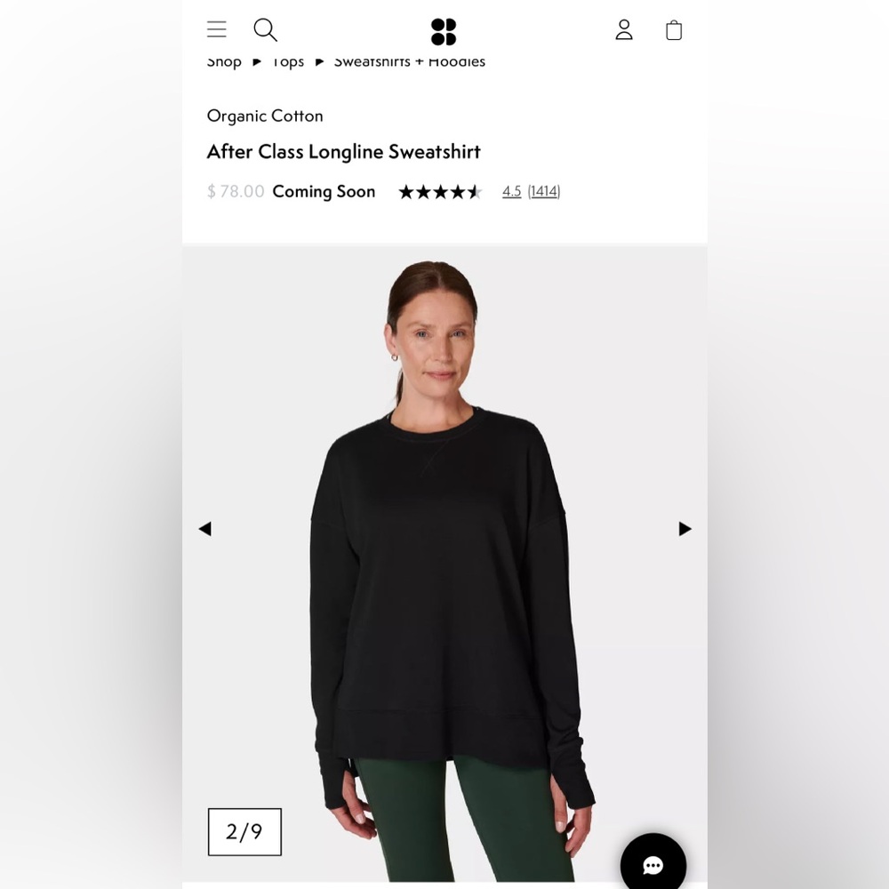 Sweaty Betty After class Longline Sweatshirt - XSmall